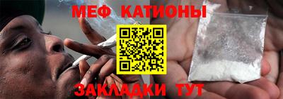 соль курить ск Будённовск