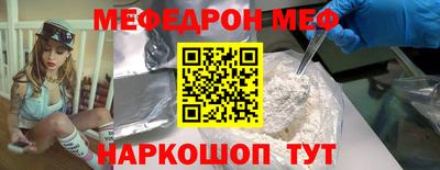 героин Апрелевка