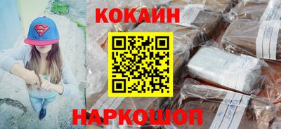 героин Апрелевка