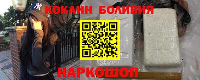 бошки Бузулук