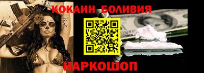 экстази Бугуруслан