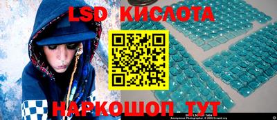 героин Апрелевка