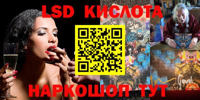 героин Апрелевка