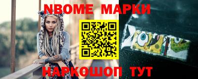 экстази Бугуруслан