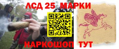 бошки Бузулук