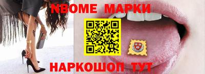 экстази Бугуруслан