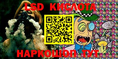 бошки Бузулук