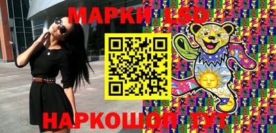 соль курить ск Будённовск