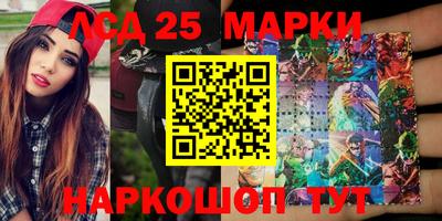 героин Апрелевка