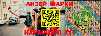 героин Апрелевка