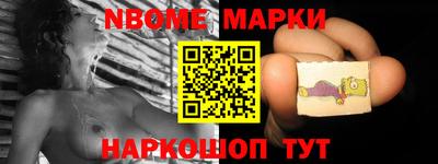 MDMA Premium VHQ Апшеронск