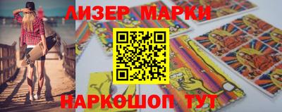 MDMA Premium VHQ Апшеронск