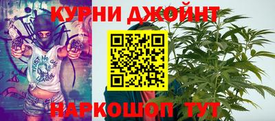 экстази Бугуруслан