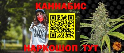 экстази Бугуруслан