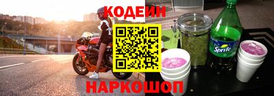 бошки Бузулук