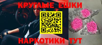 соль курить ск Будённовск