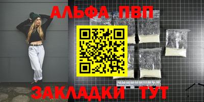 экстази Бугуруслан