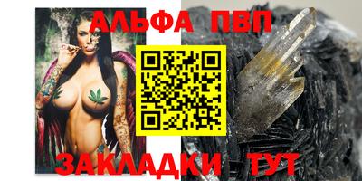 экстази Бугуруслан