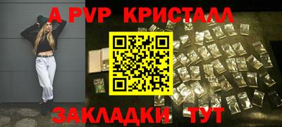экстази Бугуруслан