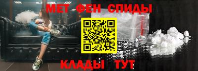 экстази Бугуруслан
