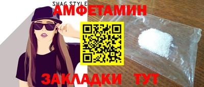 экстази Бугуруслан
