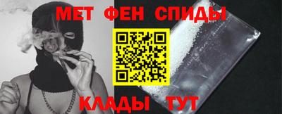 соль курить ск Будённовск