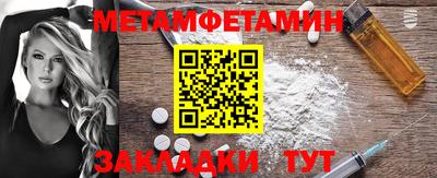 MDMA Premium VHQ Апшеронск
