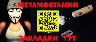 экстази Бугуруслан