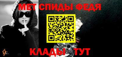 героин Апрелевка