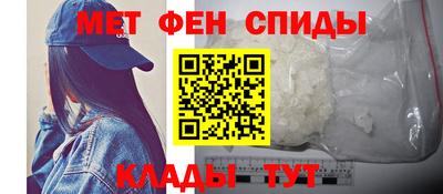 экстази Бугуруслан