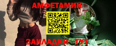 марки lsd Славянск-на-Кубани