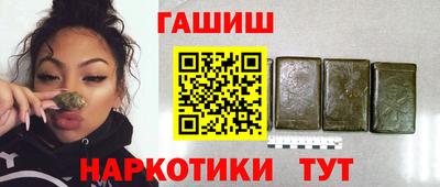 MDMA Premium VHQ Апшеронск