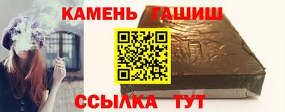 героин Апрелевка