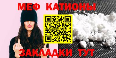 бошки Бузулук