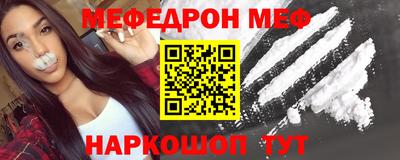 соль курить ск Аргун