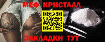 героин Апрелевка