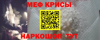 героин Апрелевка