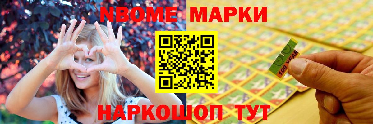 Лсд 25 экстази  Полысаево  LSD-25 экстази ecstasy  Лсд 25 экстази кислота 